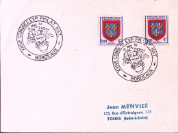 1951-Francia XXIV Espos. Filatelica Nazionale/Bordeaux (12.5) Annullo Speciale S - 1921-1960: Période Moderne