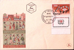 1958-Israele I Congresso Mondiale Gioventu Ebraica (140 Con Bandelletta) Fdc - FDC