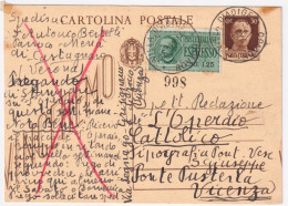 1944-ESRESSO Lire 1,25 (15) Su Cartolina Postale Vinceremo C.30 (C98) Espresso V - Marcophilie