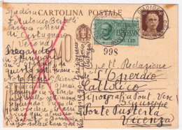 1944-ESRESSO Lire 1,25 (15) Su Cartolina Postale Vinceremo C.30 (C98) Espresso V - Marcophilia