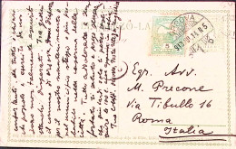1913-Ungheria Cartolina Postale F.5 Con Frllo Aggiunto F.5 Grsova (14.7) Per Rom - Hongarije