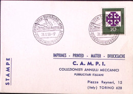 1959-Germania FED. Campionat Canoa/Duisburg Annullo Speciale (28.8) Su Cartolina - Covers & Documents