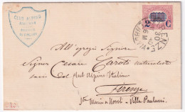 1880-SERVIZIO Sopr. C.2/10,00 (36) Isolato Su Piego - Marcophilie
