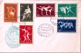 1959-Bulgaria Spartachiadi Serie Cpl. (975/0) Fdc - Other & Unclassified