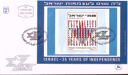 1983-Israele 35 ANN. INDIPENDENZA (809 Con Bandelletta + BF24) Su 2 Fdc - FDC