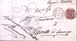 1897-BUTTRIO IN PIANO Ottagonale Collettoria (14.3) Su Piego - Storia Postale