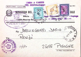 1990-Segnatasse Lire 500, 100 E 50 Su Cartolina Iseo (23.2) Tassa Carico Destina - 1981-90: Marcophilia
