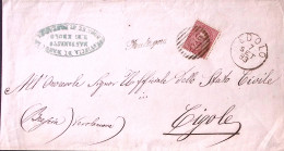 1883-PONTAGNA Corsivo Collettoria Su Piego Edolo (7.9.83) - Poststempel