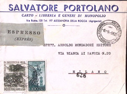 1966-BEZZECCA + Posta Aerea Lire 100 Su Espresso Alessandria Della Rocca (6.9) - 1961-70: Marcophilie