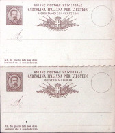 1882-Cartolina Postale RP C.10+10 Bruno Su Verde (C8) Nuova - Stamped Stationery