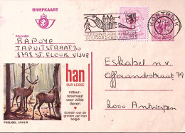 1975-Belgio Cartolina Postale Pubblicitaria HAN SUR LESSE Riserva Naturale Viagg - Other & Unclassified