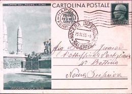 1933-CARTOLINA POSTALE C.15 IPPODROMO VILLA GLORI (C71/8) Napoli (22.11.33) Dire - Entiers Postaux