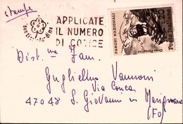 1967-PARCHI Lire 20 Isolato Su Stampe Augurali - 1961-70: Marcofilie