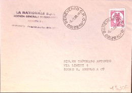 1988-CASTELLI Per Distributori Automatici Lire 650 Isolato Su Busta Benevento (5 - 1981-90: Poststempel