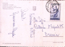 1960-OLIMPICA Lire 15 Isolato Su Cartolina (Riccione) - 1946-60: Marcophilia