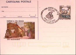 1992-NATALE A VIA GIULIA Cartolina Postale IPZS Lire 700 Con Ann Spec - Stamped Stationery