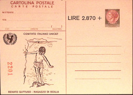 1969-COMITATO UNICEF Guttuso Cartolina Postale IPZS Lire 180 + Lire 2870 Nuova - Stamped Stationery