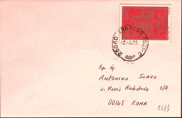 1995-ENTE POSTE ITALIANE Lire 600 Isolato Su Biglietto Visita - 1991-00: Marcophilie
