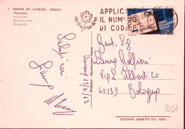 1967-CODICE POSTALE Lire 20 Isolato Su Cartolina (Sirolo) - 1961-70: Marcofilie