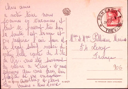 1967-Michelangiolesca Lire 40 Isolato Su Cartolina Ponzano (3.9) Per La Francia - 1961-70: Marcophilia