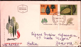 1961-Israele Rimboschimento Serie Cpl. (209/0 Con Band.) Fdc Viaggiata Per Itali - FDC