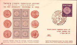 1951-Israele 1 Convegno Numismatico Naz. Haifa'51 Annullo Speciale Su Busta - Otros & Sin Clasificación