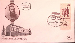 1963-Israele 100 Anniv. 1 Giornale Ebreo (237 Con Bandelletta) Fdc - FDC