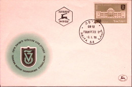 1956-Israele Istit. Tecnologico (109) Fdc - FDC
