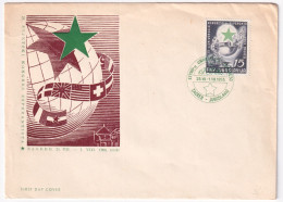 1953-Jugoslavia Congresso Esperanto Zagabria Su Fdc - Esperanto