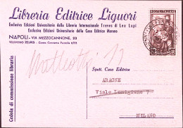 1953-ITALIA LAV. Lire 6 Isolato Su Cedola Commissione Libraria - 1946-60: Marcophilie
