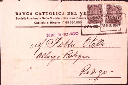 1947-R.A. Coppia Lire 1 (7) Su Busta Rovigo (26.6.47) - Marcophilia