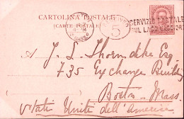 1900-SERVIZIO POSTALE/SUL LAGO MAGGIORE Lineare Su Cartolina Illustrata (26.5.00 - Marcofilie
