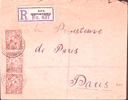 1920-Uff. Inglesi Costantinopoli Racc. N.437 Per La Francia - Bureaux D'Europe & D'Asie