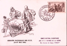 1945-Francia Settimana Vittime Della Guerra Ann. Spec. Parigi (21.5.45) Su Cart - 1862 Napoléon III