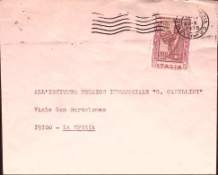 1975-PIERLUIGI DA PALESTRINA Lire 100 Isolato Su Busta - 1971-80: Poststempel