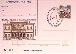 1997-MUSEO BORGHESE Cartolina Postale IPZS Lire 750 Ann Spec - Stamped Stationery