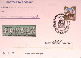 1996-CISTERNA DI LATINA Cartolina Postale IPZS Lire 750 Ann Spec - Stamped Stationery