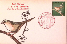 1964-Giappone NIPPON S.10 Usignolo (745A) Fdc - FDC