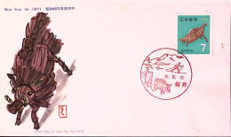 1950-Giappone NIPPON Nuovo Anno1971 (999) Fdc - FDC