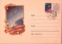 1958-Russia Lancio Sputnik III^(2068) Fdc - FDC