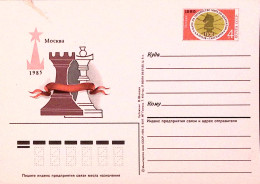1985-RUSSIA Cartolina Postale K.4 Torneo Scacchi Mosca Nuovo - Other & Unclassified