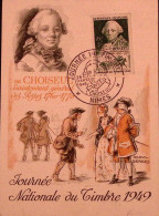 1949-Francia FRANCE E. Choiseul, Giorn. Francobollo (828) Fdc - ....-1949