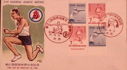 1966-Giappone NIPPON 21 Meeting Naz. Atletica Serie Cpl. (852/3) Fdc - FDC