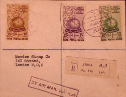 1955-GIORDANIA Unione Postale Araba Serie Cpl. Su Racc. Via Aerea Zerka (1.1) - Jordanie