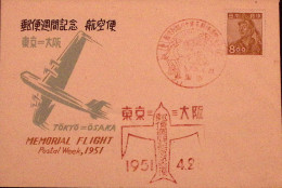 1951-Giappone NIPPON Comm. I^volo Postale Tokio-Osaka (4.2) Ann. Spec. - Autres & Non Classés