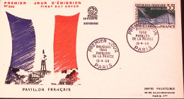 1958-Francia FRANCE Esposizione Bruxelles Fdc - 1950-1959
