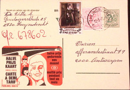 1975-Belgio  Cartolina Postale F.2,50 Pubblicitaria Meta' Prezzo Usata - Andere & Zonder Classificatie