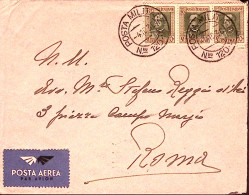 1936-POSTA MILITARE/N 120 M C.2 (4.10) Su Busta Via Aerea Affrancata Eritrea - Erythrée