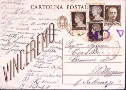 1944-Cartolina Postale C.30 VINCEREMO Con Fr.lli Aggiunti Resina (4.12.44) - Marcofilie