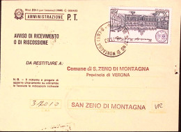 1990-UNIVERSITA' CATANIA Lire 750 (1948) Isolato Su Avviso Ricevimento. - 1981-90: Marcophilia